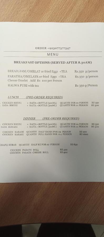 N N Guests Palace Islamabad Ngoại thất bức ảnh